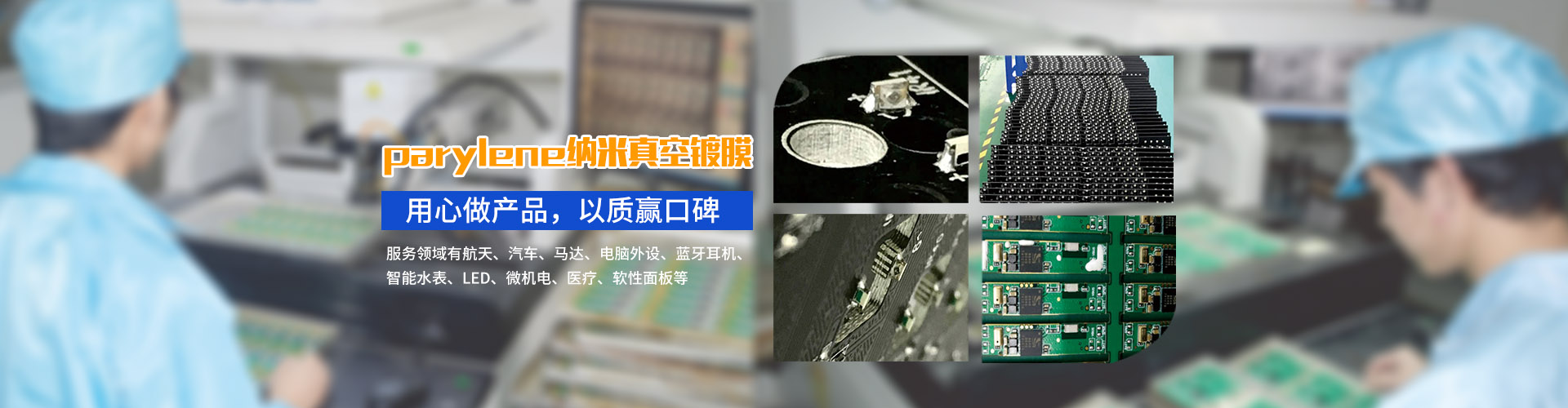 金年会网页版_金年会（中国）幻灯片2